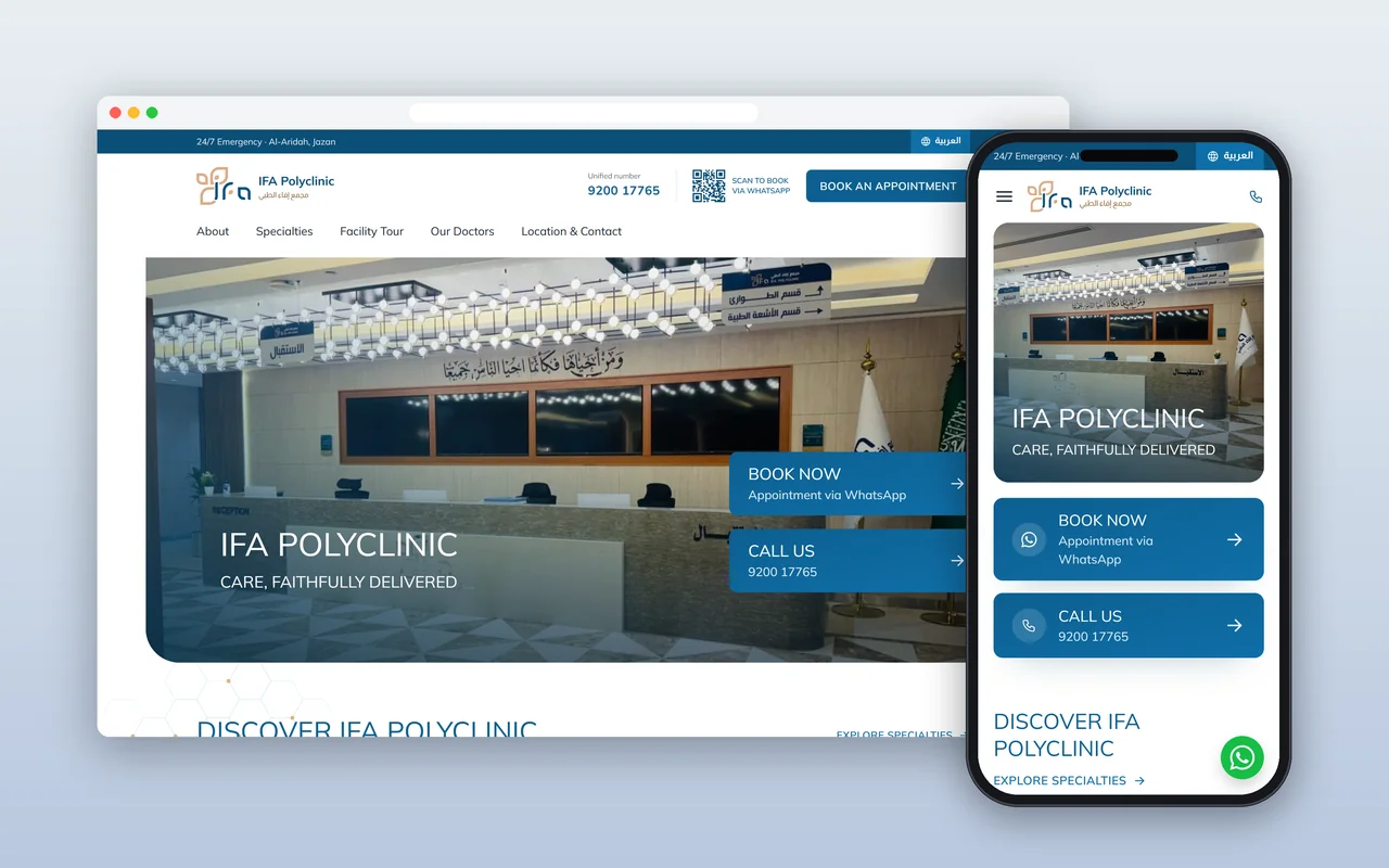 IFA Polyclinic website in English showing the clinic building and appointment contact actions.