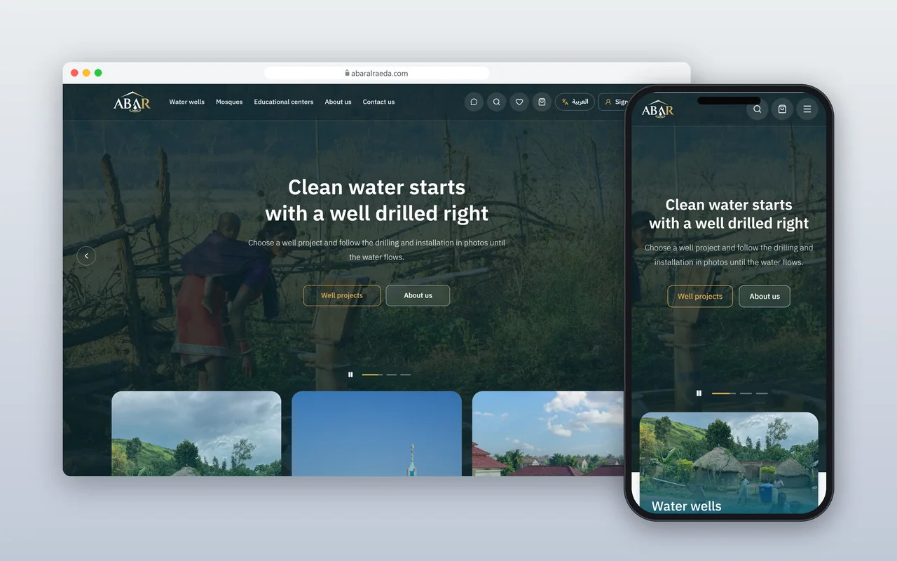 Water well and construction project storefront on desktop and phone.